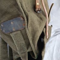 чанти за боеприпаси 1943г., снимка 9 - Колекции - 42131751