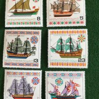 Пощенски марки от България , снимка 4 - Филателия - 32184541