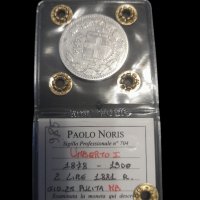 Сребърна монета 2 lire 1881 сертификат , снимка 2 - Нумизматика и бонистика - 42589213