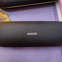 Philips  - Кутия за пътуване - Луксозна кутия за пътуване (черна), снимка 2 - Други - 34198097