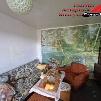 Астарта-Х Консулт продава двуетажна къща в село Длъгнево, снимка 15 - Къщи - 40820731