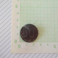 Монета"50 WERTH MARKE-50 пфенига-жетон-Германия-1871-1948г.", снимка 2 - Нумизматика и бонистика - 42145253