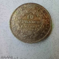 10 франка 1968 UNC, снимка 1 - Нумизматика и бонистика - 44746912