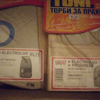 Торбички за прахосмукачка ''Електролукс'', снимка 3 - Почистване на домове - 29869347