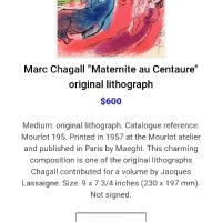 Марк Шагал оригинална, литография , снимка 3 - Картини - 40578818