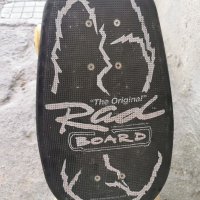 Уникален скейт борд, Rad board, снимка 8 - Скейтборд, ховърборд, уейвборд - 30011863