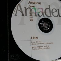 FR. LISZT, снимка 4 - CD дискове - 31673116