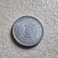 Монети. Япония. 1  ,10 ,50 ,100   йени . 4 бройки., снимка 11 - Нумизматика и бонистика - 32626343