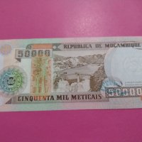 Банкнота Мозамбик-16376, снимка 3 - Нумизматика и бонистика - 30587647