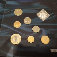 Лот, сет разменни монети България, снимка 5 - Нумизматика и бонистика - 31764647