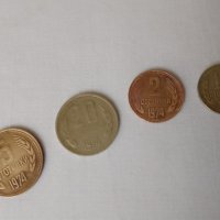 Монети от 1974 година за колекция, снимка 3 - Нумизматика и бонистика - 42099826