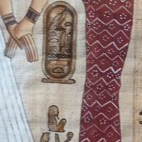 Египетски папирус декорация , снимка 4 - Декорация за дома - 38767340