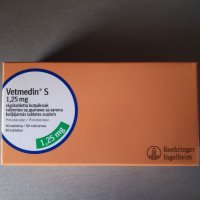 Ветмедин S 1.25 mg - 50 броя, снимка 1 - За кучета - 35524851