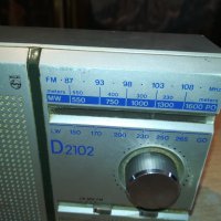 philips d2102 radio-внос france 2001221238, снимка 3 - Радиокасетофони, транзистори - 35499206