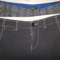 Къси панталони MATINIQUE, EMILIO    мъжки,М, снимка 1 - Къси панталони - 29222190