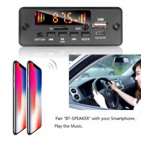 5V - 32V Mp 3 плеър аудио модул за вграждане 2 x 3W с Bluetoot 5.0 Fm/Tf card/USB/AUX/Rec/Call, снимка 6 - MP3 и MP4 плеъри - 30446926