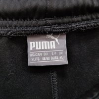 Puma-Много Запазено , снимка 17 - Спортни дрехи, екипи - 44495654