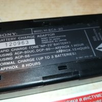 sony bca-80 battery charge adaptor-japan 0109211135, снимка 14 - Батерии, зарядни - 33989706