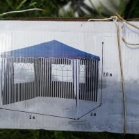 Продавам сгъваема тента „Tonnerre“за къмпинг, с 2 стени., снимка 1 - Палатки - 40820059