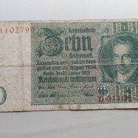 10 марки 1929 Германия, снимка 1 - Нумизматика и бонистика - 40054107