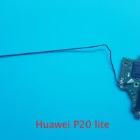 Блок захранване Huawei P20 lite, снимка 1 - Резервни части за телефони - 33845347