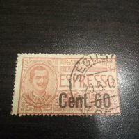 Пощенска марка Италия , снимка 1 - Филателия - 42665356