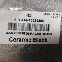 Стойка за телевизор LG 43 / 55 / 65 Ceramic Black MEZ64114785, снимка 2 - Стойки, 3D очила, аксесоари - 42887673