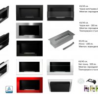 Биоетанолова камина 65/40; 90/40; НОВА, произведена в Полша; биокамина, снимка 6 - Други стоки за дома - 39516357