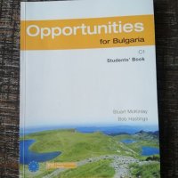 Учебник англ. език Opportunities С1, снимка 1 - Учебници, учебни тетрадки - 38007556