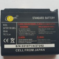 Батерия Samsung U900 - Samsung U800 - Samsung L170 - Samsung L770 - Samsung S3310I , снимка 1 - Оригинални батерии - 34853944