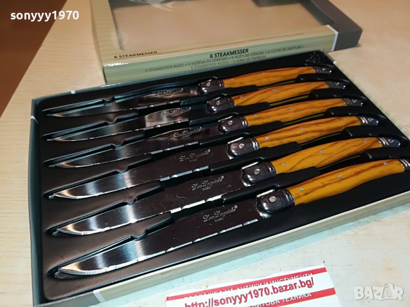 france-lou laguiole x 6 маркови ножа 2907221938, снимка 1