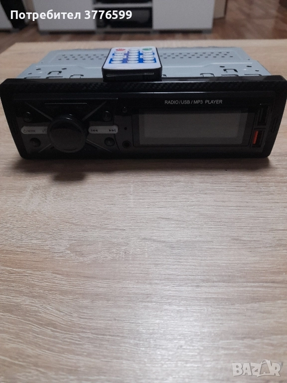 Радио за кола, снимка 1