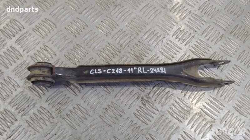 Носач Mercedes CLS350 CDI C218 2011г.(заден ляв)	, снимка 1