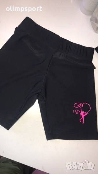 къс клин ликра нов , снимка 1