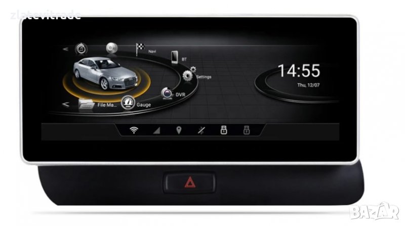 AUDI Q5 2009 - 2017 - 10.25" АНДРОИД НАВИГАЦИЯ, 8802, снимка 1