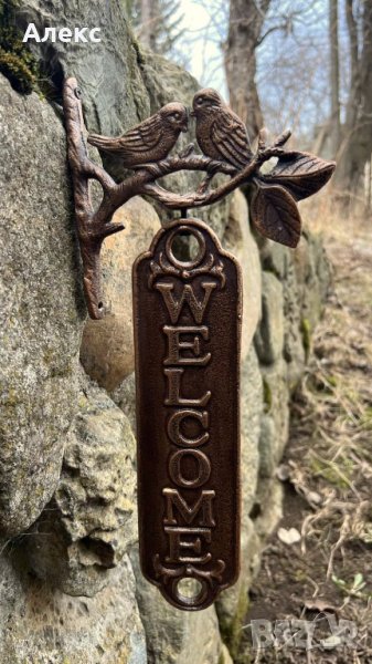 Голяма, Немска, въртяща табела Welcome, 40см– Чугун, снимка 1