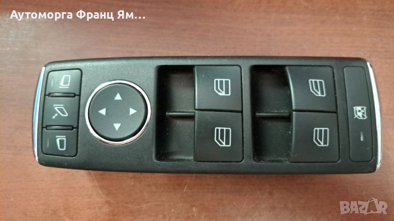 A2128208310 10007570 БУТОН ЕЛ.СТЪКЛА MB W212, снимка 1