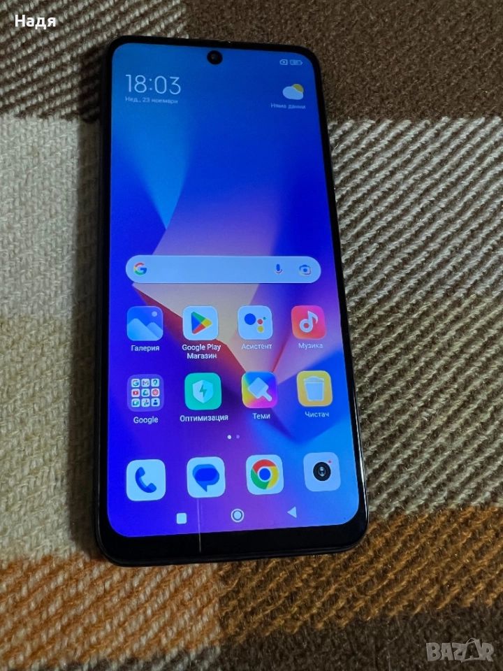 Xiaomi Redmi Note 10-5G,64GB/4GB,Dual SIM, снимка 1