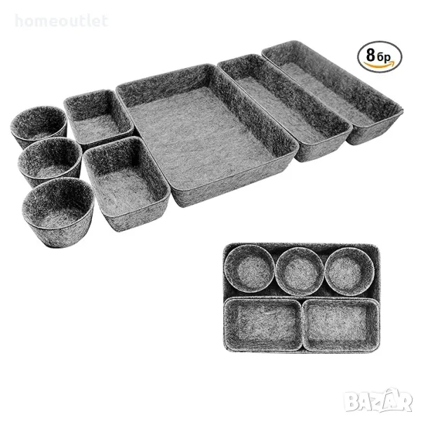 Органайзер за чекмеджета X0019KO0EP, снимка 1