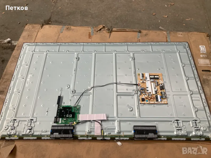 GU85AU7179U, снимка 1