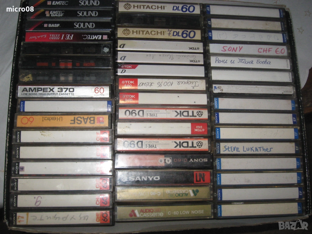 маркови касетки, снимка 1