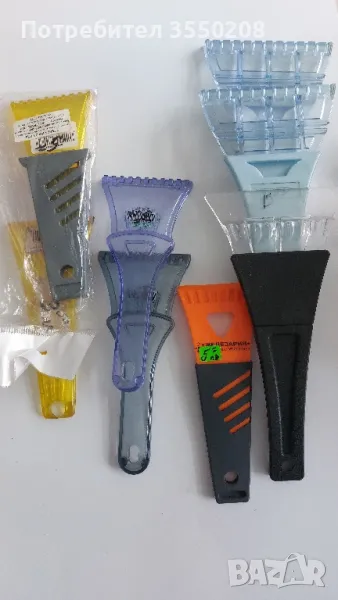 Стъргалка за лед, снимка 1