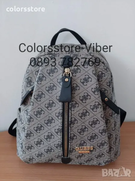 Раница Guess  код SG 174, снимка 1