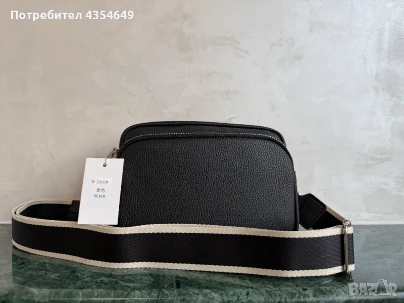 МАЛКА ДАМСКА ЧЕРНА ЧАНТА, снимка 1