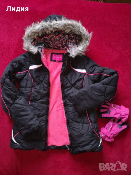  Яке зимно London Fog, снимка 1