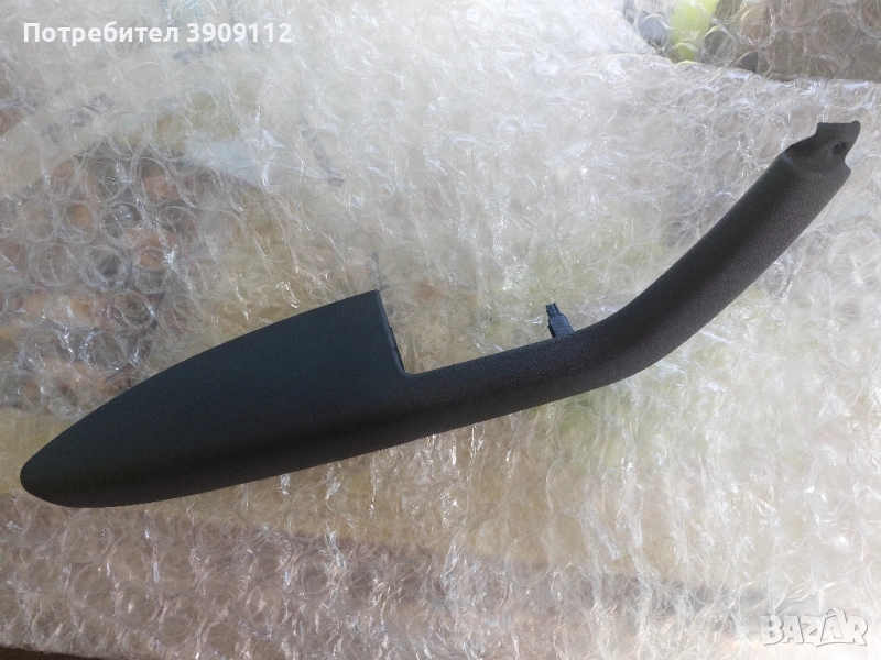 Подлакътник Audi A3 8P Sportback , снимка 1