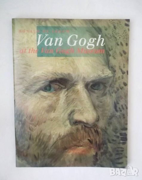 Книга Van Gogh at the Van Gogh Museum - Ronald de Leeuw 1994 г. Ван Гог, снимка 1