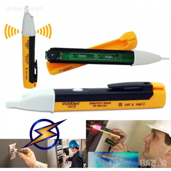 1224 Безконтактен фазомер, снимка 1