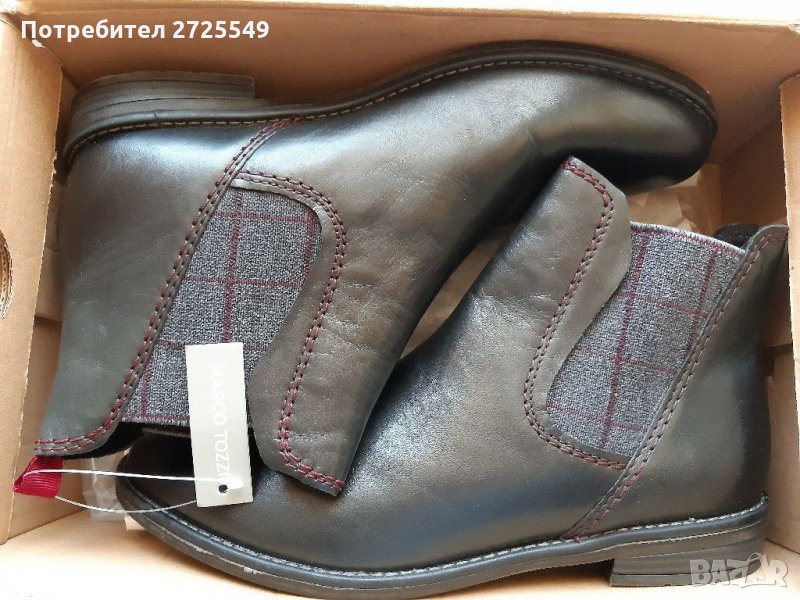 НОВИ боти Marco Tozzi  N40, снимка 1