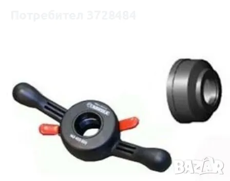 Бърза гайка за баланс машина HAWEKA 141 403 003, снимка 1